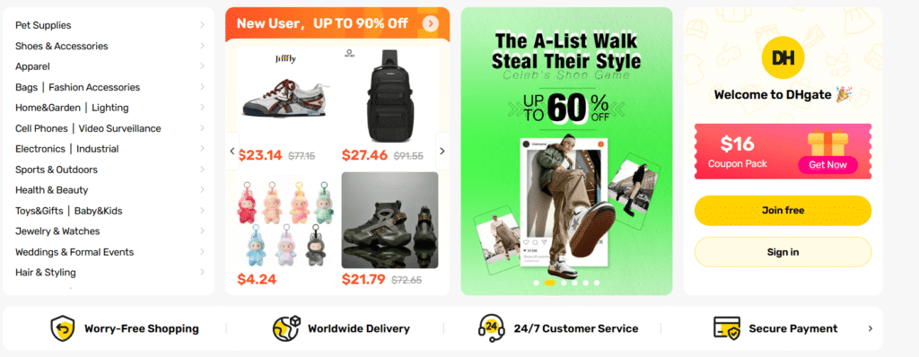 dhgares homepage screenshot